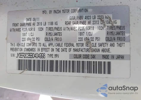 2011 Mazda Cx-7 S Touring z USA, uszkodzony, nr VIN JM3ER2C35B0404998